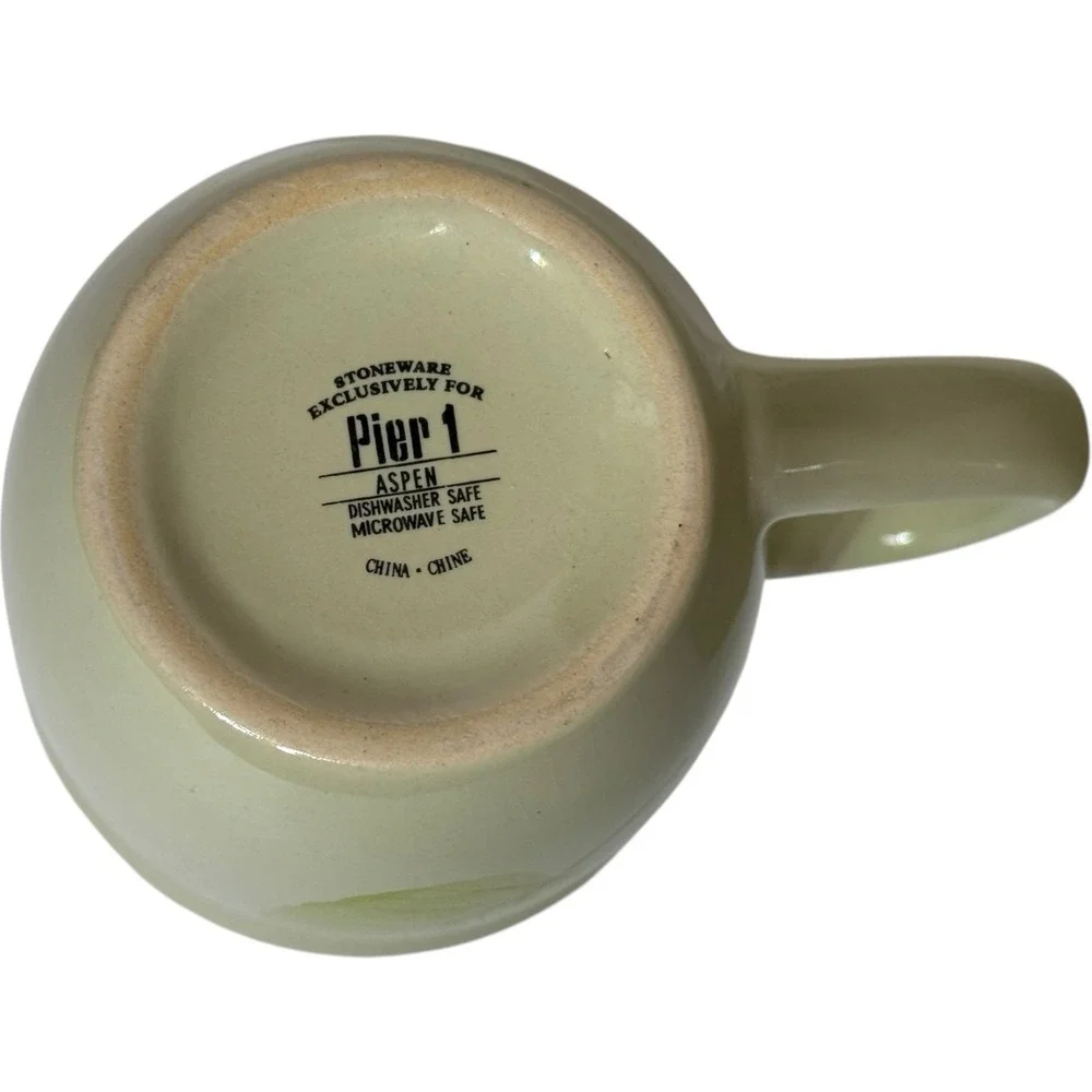 Pier 1 Aspen Mug Green‎ Leaf Stoneware Coffee Tea Set of 2